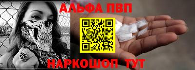 MDMA Premium VHQ Ярославль