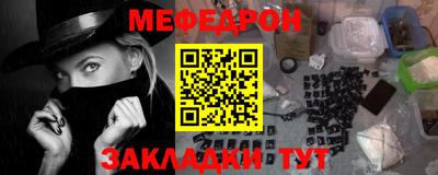 СК Ярцево