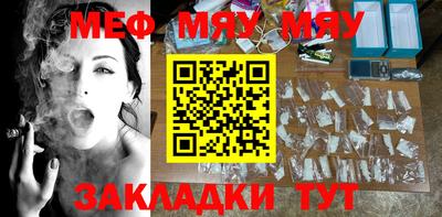 MDMA Premium VHQ Ярославль