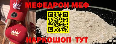 СК Ярцево