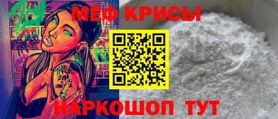 СК Ярцево