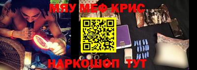 MDMA Premium VHQ Ярославль