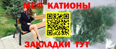 MDMA Premium VHQ Ярославль