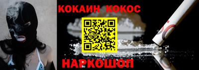 СК Ярцево