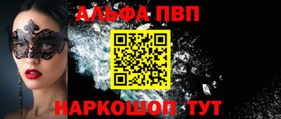 СК Ярцево