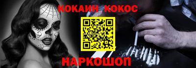 MDMA Premium VHQ Ярославль