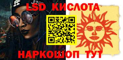 MDMA Premium VHQ Ярославль
