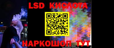 MDMA Premium VHQ Ярославль