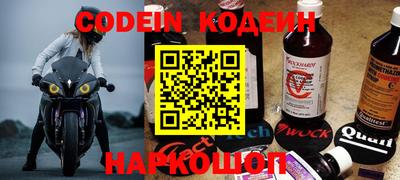 MDMA Premium VHQ Ярославль