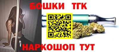 MDMA Premium VHQ Ярославль