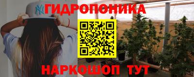 СК Ярцево