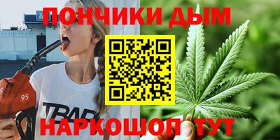 MDMA Premium VHQ Ярославль
