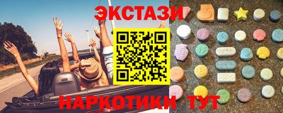 СК Ярцево