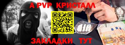 СК Ярцево