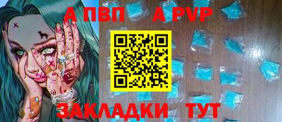 MDMA Premium VHQ Ярославль
