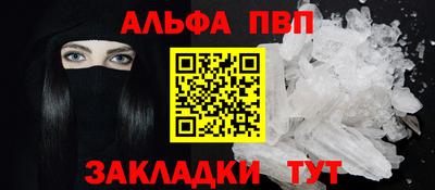 СК Ярцево