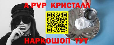MDMA Premium VHQ Ярославль