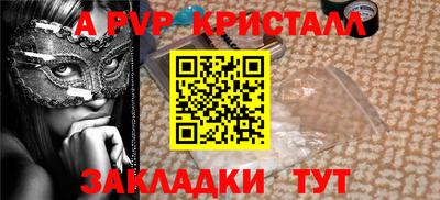 СК Ярцево
