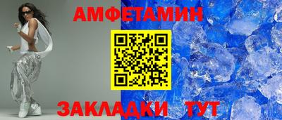 СК Ярцево