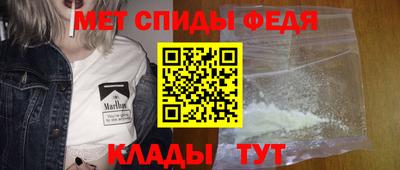 кокаин Янаул