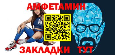 MDMA Premium VHQ Ярославль