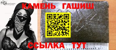 MDMA Premium VHQ Ярославль