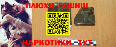 MDMA Premium VHQ Ярославль