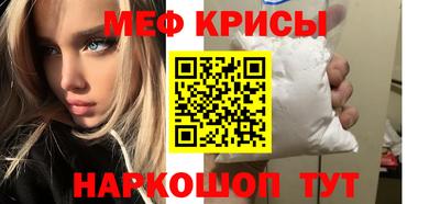 СК Ярцево