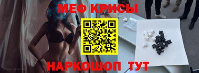 MDMA Premium VHQ Ярославль